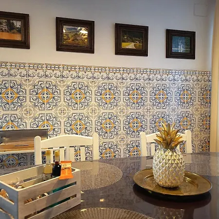 بيت للعطل H2furnas فورناس